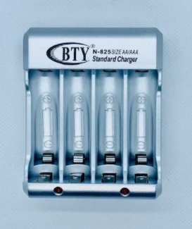 AA Battery Recharger Set (Includes 4 Batteries & Charger)